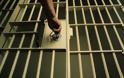 Σωφρονιστικοί υπάλληλοι εμπλέκονται σε κύκλωμα ηρωίνης στις φυλακές Tρικάλων και Γρεβενών