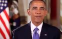 ΗΠΑ: Ο Μπαράκ Ομπάμα θα παρουσιάσει σχέδιο για τις κλιματικές αλλαγές