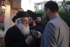 Ο αρχιεπίσκοπος Ιερώνυμος σε στιγμές χαλάρωσης στο Κιλκίς