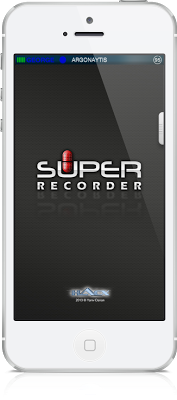 SuperRecorder: cydia tweak...Καταγράψτε τις τηλεφωνικές κλήσεις αλλάξτε την φωνή σας και πολλά ακόμη - Φωτογραφία 1