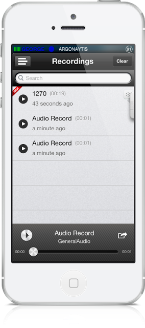 SuperRecorder: cydia tweak...Καταγράψτε τις τηλεφωνικές κλήσεις αλλάξτε την φωνή σας και πολλά ακόμη - Φωτογραφία 4