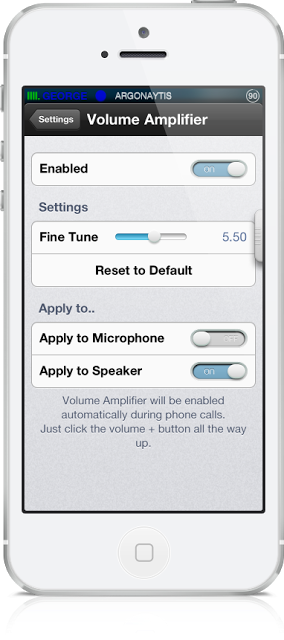 SuperRecorder: cydia tweak...Καταγράψτε τις τηλεφωνικές κλήσεις αλλάξτε την φωνή σας και πολλά ακόμη - Φωτογραφία 5