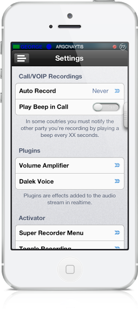 SuperRecorder: cydia tweak...Καταγράψτε τις τηλεφωνικές κλήσεις αλλάξτε την φωνή σας και πολλά ακόμη - Φωτογραφία 7