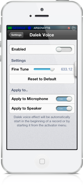 SuperRecorder: cydia tweak...Καταγράψτε τις τηλεφωνικές κλήσεις αλλάξτε την φωνή σας και πολλά ακόμη - Φωτογραφία 8