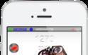 SuperRecorder: cydia tweak...Καταγράψτε τις τηλεφωνικές κλήσεις αλλάξτε την φωνή σας και πολλά ακόμη - Φωτογραφία 3