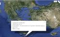 Συνήθεια τα ταρακουνήματα στην Κρήτη - Πέντε σεισμοί σήμερα
