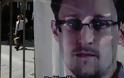 Κίνα-Χονγκ Κονγκ-ΗΠΑ: Η Wikileaks βοήθησε τον Σνόουντεν να βρει 