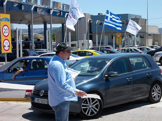 Δράση πολιτικής ενημέρωσης από τους Ανεξάρτητους Έλληνες - Φωτογραφία 1