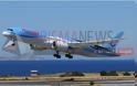 Το Boeing 787 Dreamliner στο Ηράκλειο - Πρώτο ταξίδι στην Ελλάδα για το πιο πράσινο αεροσκάφος - Φωτογραφία 6