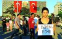 Μη λυγίζετε λέει το Spiegel στους τούρκους διαδηλωτές