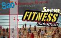 Crossfit Game and Summer Fitness Marathon στο Sao beach bar