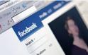 Facebook: Εκτεθειμένα τα προσωπικά στοιχεία 6 εκατ. χρηστών