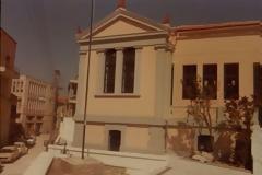 ΣΒΗΣΑΝ ΤΟ ΘΡΗΣΚΕΥΜΑ ΑΠΟ ΟΛΕΣ ΤΙΣ ΒΑΘΜΙΔΕΣ ΕΚΠΑΙΔΕΥΣΗΣ!