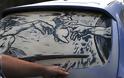 Έργα τέχνης σε σκονισμένα αυτοκίνητα! (Photos) - Φωτογραφία 13