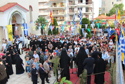 Επίτιμος Δημότης Κιλκίς ο Αρχιεπίσκοπος Αθηνών και Πάσης Ελλάδας κ.κ. Ιερώνυμος - Φωτογραφία 2