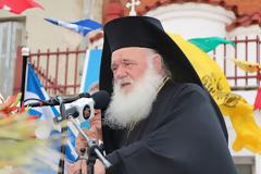 Επίτιμος Δημότης Κιλκίς ο Αρχιεπίσκοπος Αθηνών και Πάσης Ελλάδας κ.κ. Ιερώνυμος