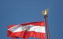 Αυστρία: Μέτρα τόνωσης της οικονομίας ύψους 1,5 δισ. ευρώ