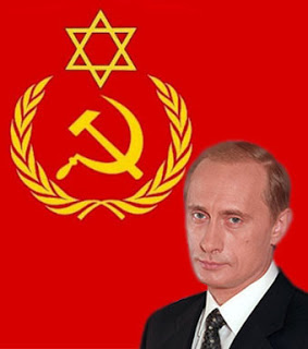 Πούτιν: «Το 80% των μελών της πρώτης σοβιετικής κυβέρνησης ήταν Εβραίοι» - Φωτογραφία 1
