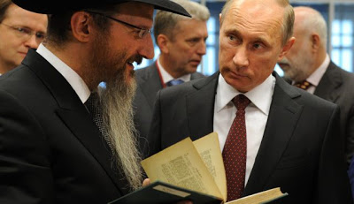 Πούτιν: «Το 80% των μελών της πρώτης σοβιετικής κυβέρνησης ήταν Εβραίοι» - Φωτογραφία 3