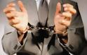 Συνελήφθησαν δύο επιχειρηματίες στην Κάρυστο