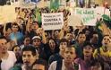 Απεργία για τις 11/7 εξήγγειλαν τα βραζιλιάνικα συνδικάτα, πρόταση για δημοψήφισμα ετοιμάζει η Ρούσεφ