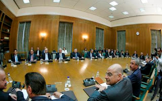 Μείωση 30% στους μισθούς των υπουργών ανακοίνωσε ο Σαμαράς - Φωτογραφία 1