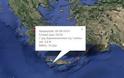 Πρωινός επισκέπτης ο σεισμός στην Κρήτη - Νέες δονήσεις