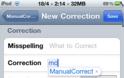 ManualCorrect Pro 1.1.5-1 update ($0.99) - Φωτογραφία 2