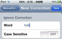 ManualCorrect Pro 1.1.5-1 update ($0.99) - Φωτογραφία 3