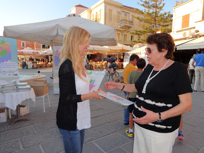 Στα Χανιά η Ε. Ράπτη για την εκστρατεία Ένα στα Πέντε - Φωτογραφία 2