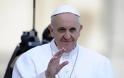 Βατικανό: O Φραγκίσκος σύστησε επιτροπή για τα σκάνδαλα της Τράπεζας