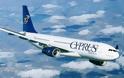 Ευρεία σύσκεψη στις Κυπριακές Αερογραμμές