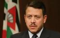 Διαίρεση της Συρίας φοβάται ο βασιλιάς Αμπντάλα της Ιορδανίας