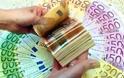 Είναι επίσημο: Θα γίνεται κούρεμα καταθέσεων άνω των 100.000 ευρώ για να διασωθούν οι τράπεζες