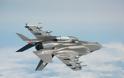Κινδυνεύει το μαχητικό F-35 στην Ιταλία της κρίσης;