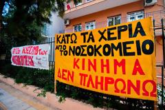 Κίνημα Δεν Πληρώνω: Νέα κυβέρνηση: Το τέρας του Φρανκεστάιν είναι εδώ. Και διψάει για αίμα..