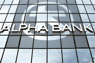 Alpha Bank: Αδυναμία είσπραξης εσόδων και φοροδιαφυγή, κύριο πρόβλημα της οικονομίας - Φωτογραφία 1