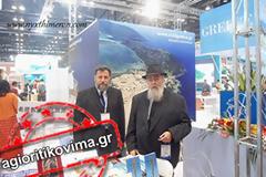 Η Ιερά Σύνοδος προ των ευθυνών της