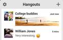 Hangouts: AppStore update v 1.1.1 - Φωτογραφία 3