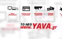 Το νέο, πλήρως ανανεωμένο yava.gr είναι online! Mπες και...γυμνάσου!