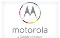 Η Motorola επανέρχεται με το μοντέλο X - Φωτογραφία 2