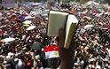 Αίγυπτος: Μέλος της μουσουλμανικής αδελφότητας νεκρός από πυροβολισμό