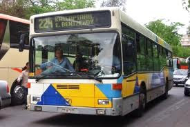 Λεωφορεία: Υποχρεωτική επιβίβαση από την μπροστινή πόρτα - Φωτογραφία 1