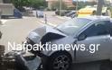 Τροχαίο ατύχημα στην οδό Αντιρρίου Ναυπάκτου…