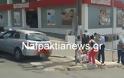 Τροχαίο ατύχημα στην οδό Αντιρρίου Ναυπάκτου… - Φωτογραφία 3