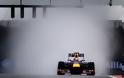 F1 GP Μ. Βρετανίας - FP1: H βροχή τους κράτησε εκτός πίστας