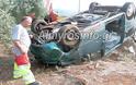 Ατύχημα στην επαρχιακή οδό Αλμυρού-Σούρπης - Φωτογραφία 1