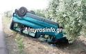 Ατύχημα στην επαρχιακή οδό Αλμυρού-Σούρπης - Φωτογραφία 2