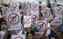 Νίκη για τους Βραζιλιάνους διαδηλωτές το ναυάγιο νόμου «υπέρ της διαφθοράς»