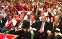 «Έλληνες» πολίτες παλεύουν για τουρκική εκπαίδευση…